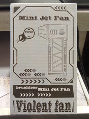 Mini Jet Fan Brushless Powerful Violent Fan Compact Portable Design